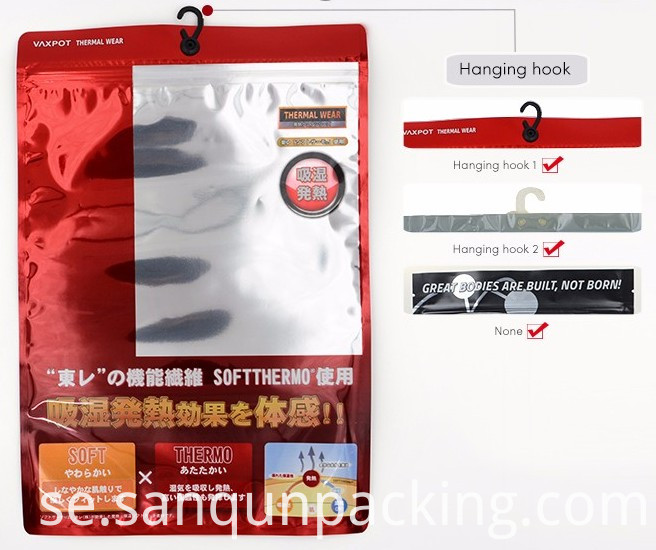 Galgar Hangers